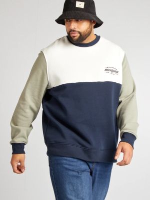 Поларен суичър голям размер