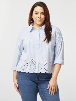 Раирана риза с ажурна бродерия 