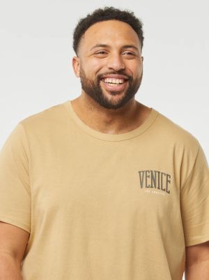 Голям размер мъжка пижама от 2 части