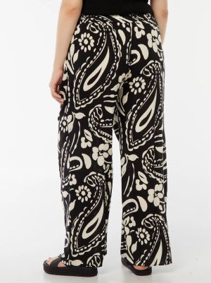 Широк дамски панталон