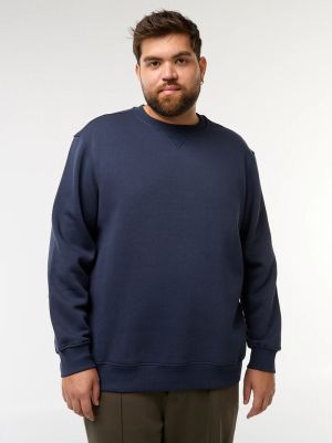 Голям размер мъжки суичър с обло деколте