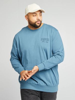 Голям размер мъжки суичър