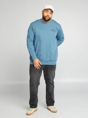 Голям размер мъжки суичър