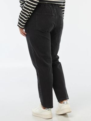 Дамски дънки с ластик на талията