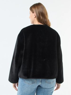 Късо дамско палто от еко кожа голям размер