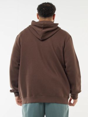 Голям размер мъжки суичър