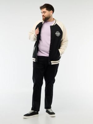 Макси размер колежанско яке