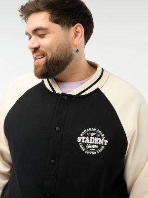 Макси размер колежанско яке