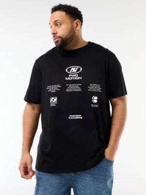 Голям размер мъжка тениска