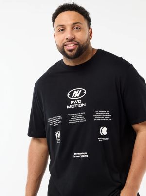 Голям размер мъжка тениска