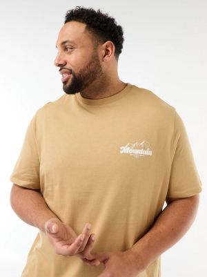 Голям размер мъжка тениска